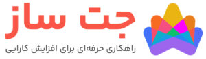 Jetsaz logo type